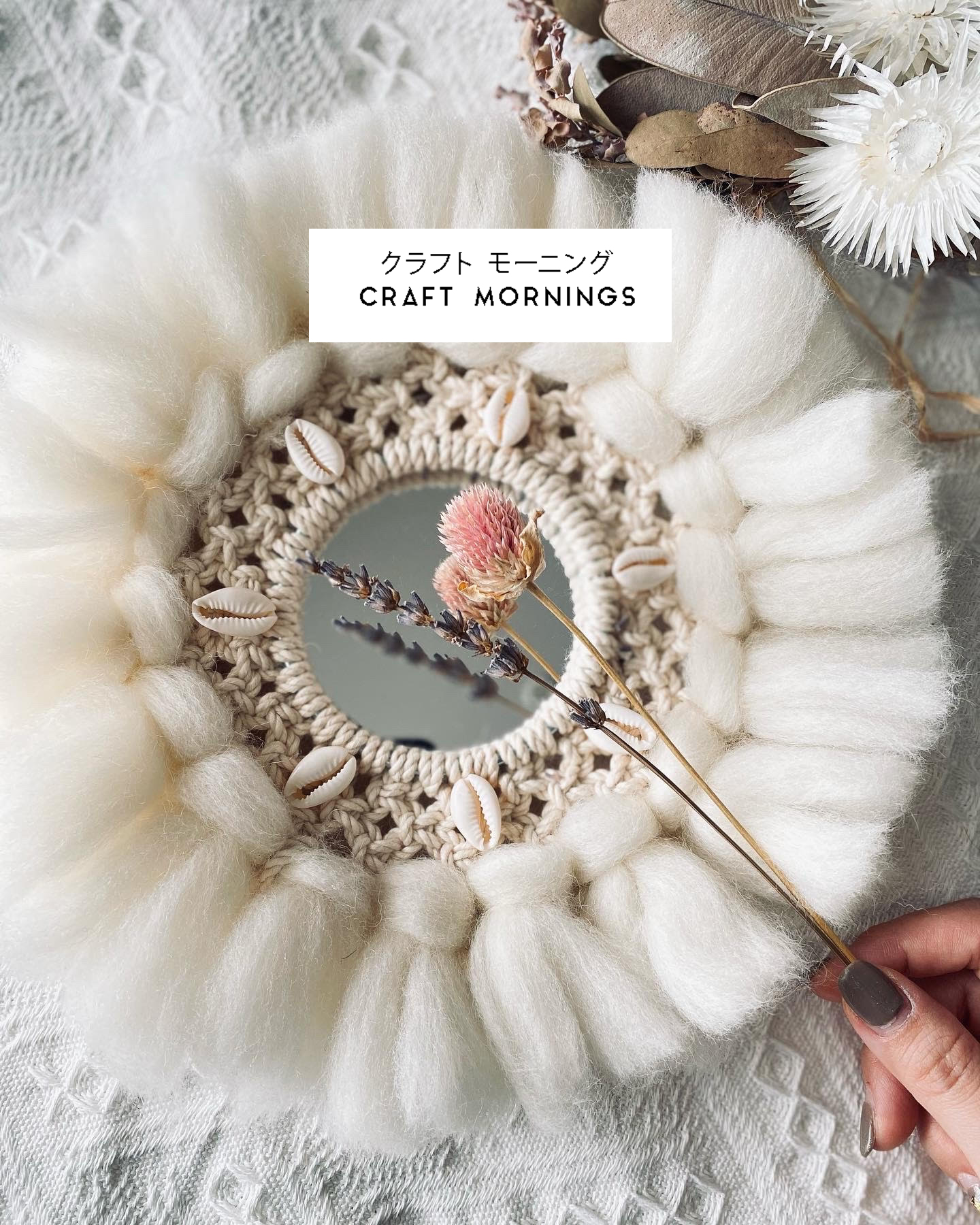 Craft Morning Macrame Mini Makeup Mirror Artbar Tokyo