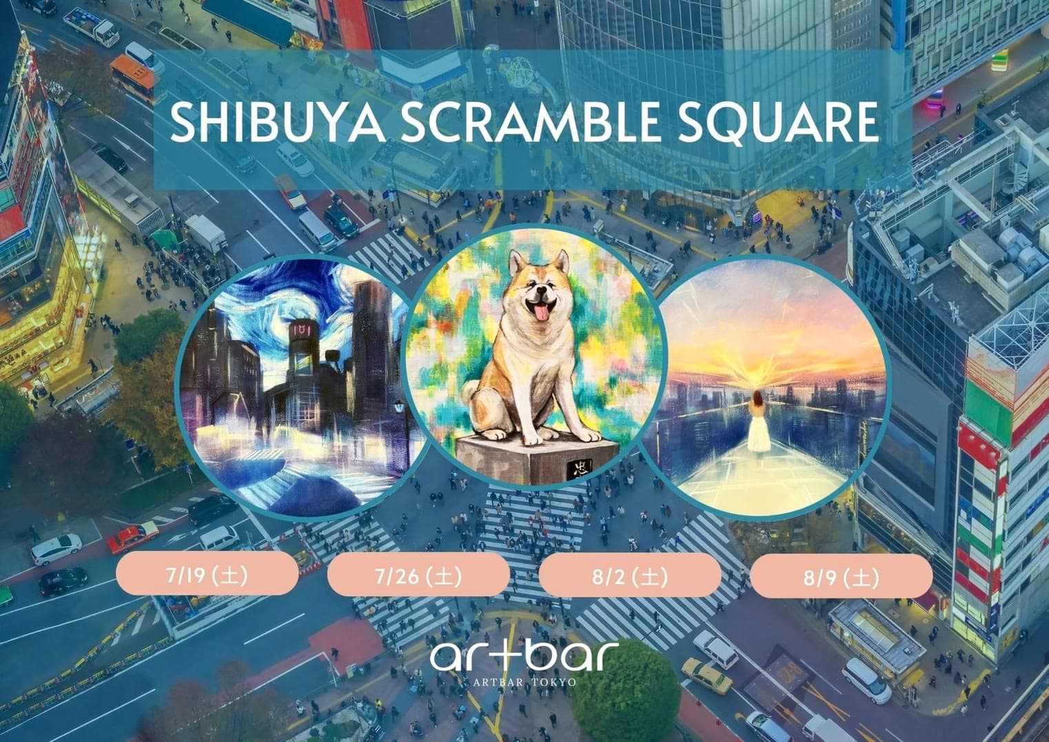 Summer Special Event at Shibuya Scramble Square