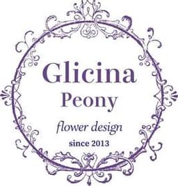 Glicina Peony