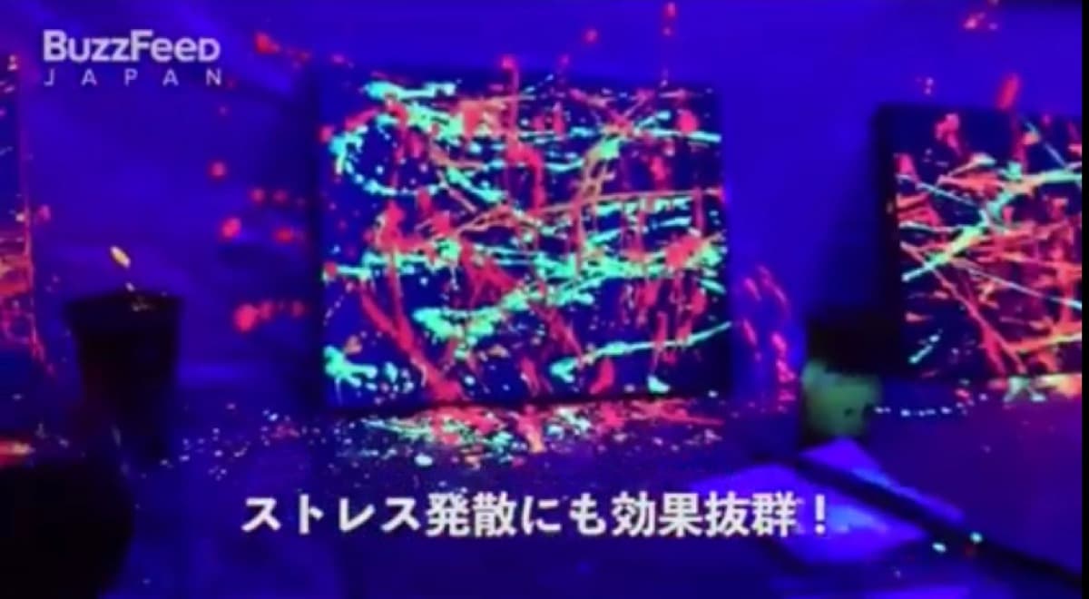 BuzzFeed Japan