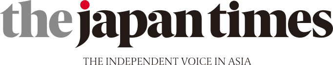 The Japan Times