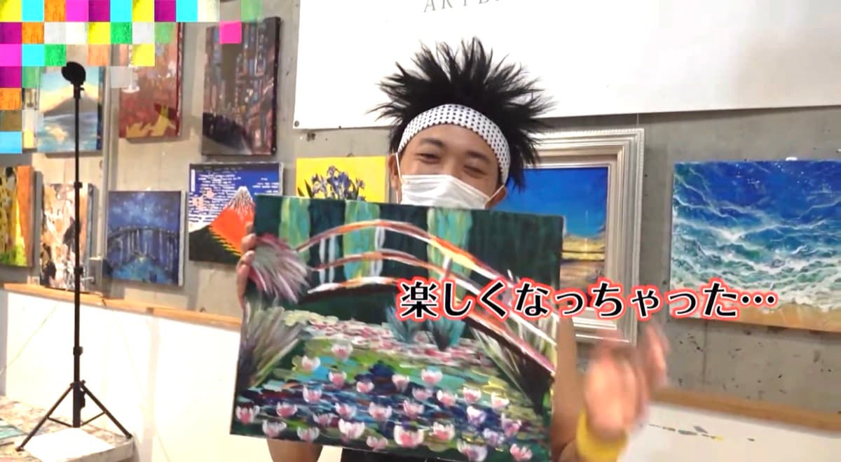 Tokyo MX