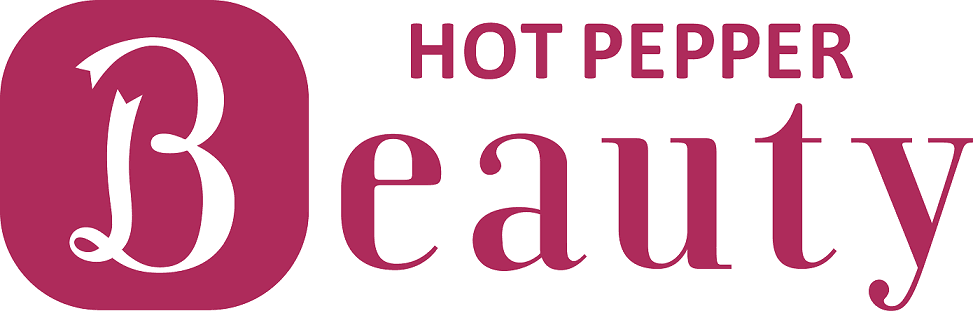 Hot Pepper Beauty