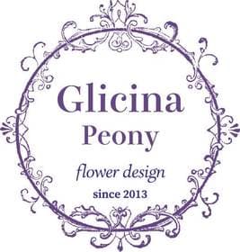 Glicina Peony