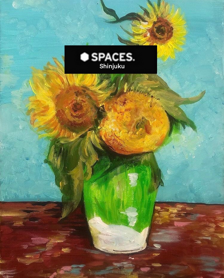 SPACES新宿でゴッホのひまわり Van Gogh Sunflowers Shinjuku SPACES Artbar Tokyo
