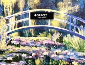 品川でモネの日本橋 Monet Japanese Bridge @ Shinagawa SPACES