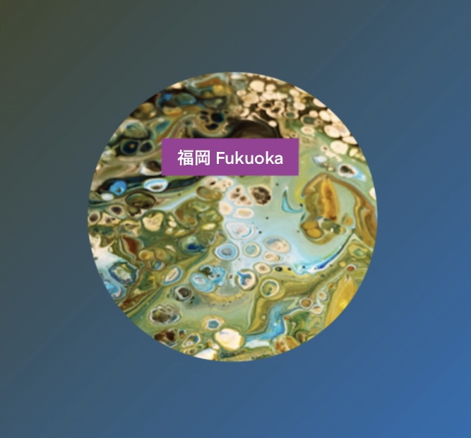 たらし込みアート art014 | CREA BASE - art&craft