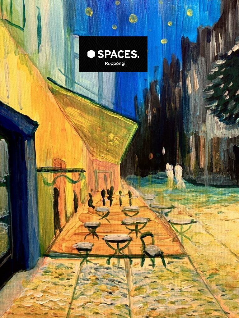 SPACES六本木 ゴッホのカフェテラス Van Gogh Cafe Terrace at Night