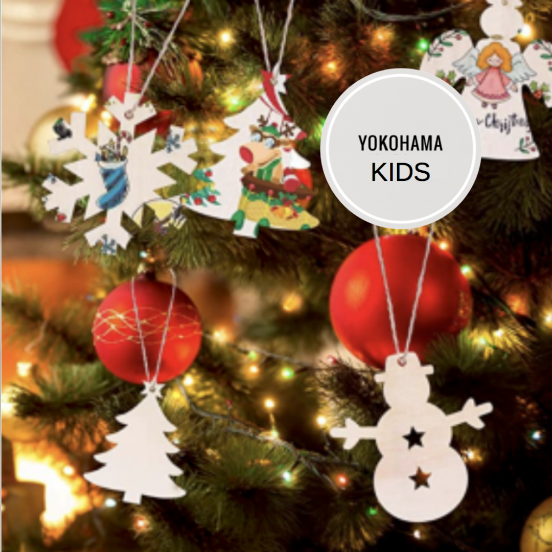 YOKOHAMA クリスマスの飾り Kids Only Christmas Ornaments – Artbar