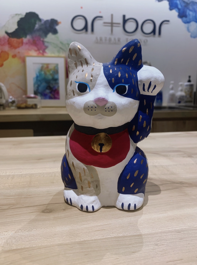 Mosaic cat