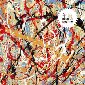 Afternoon 大きいキャンバス F10 のアクションペインティング Paint Like Jackson Pollock F10 Size Artbar Tokyo Paint And Wine Art Studio Let Your Creativity And The Wine Flow